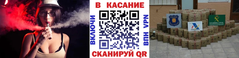 Названия наркотиков Добрянка COCAIN Конопля Меф ГАШ