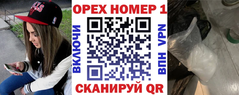Cocaine 98%  это телеграм  Добрянка 