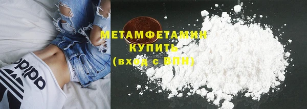 крисы Абинск