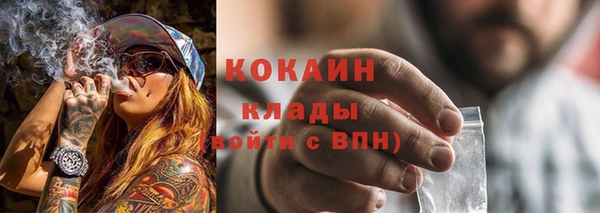 а пвп мука Алексеевка