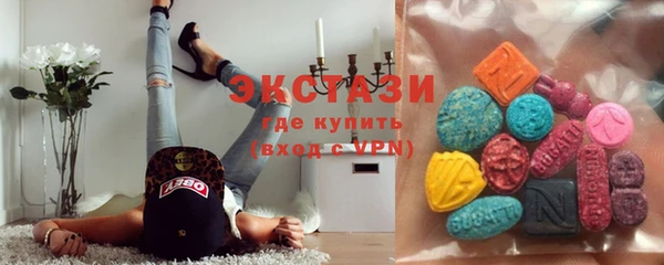 а пвп мука Алексеевка