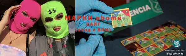 крисы Абинск
