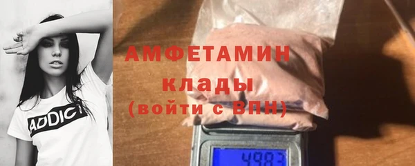 крисы Абинск