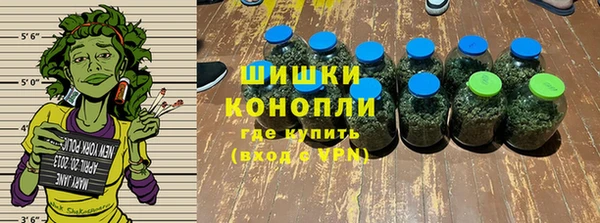 крисы Абинск