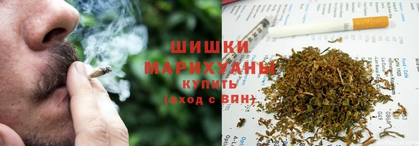 синтетический гашиш Алзамай