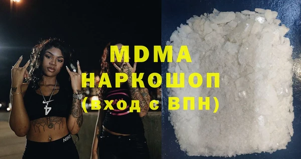 крисы Абинск
