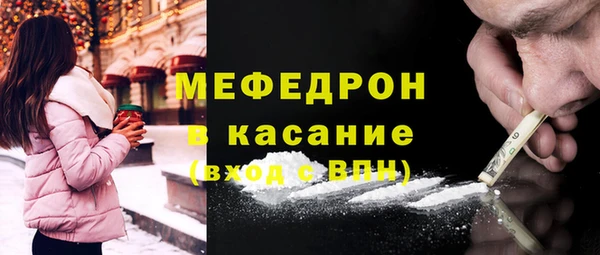 крисы Абинск