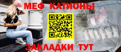 тгк Лесосибирск