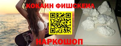 apvp Ликино-Дулёво