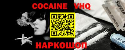 apvp Ликино-Дулёво