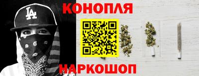 тгк Лесосибирск