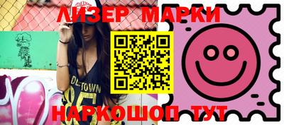 тгк Лесосибирск