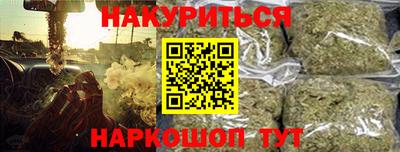 дмт Якутск