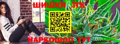 тгк Лесосибирск