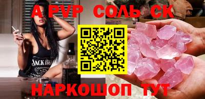 apvp Ликино-Дулёво
