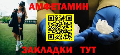 apvp Ликино-Дулёво
