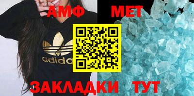 тгк Лесосибирск