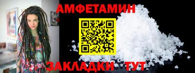 тгк Лесосибирск
