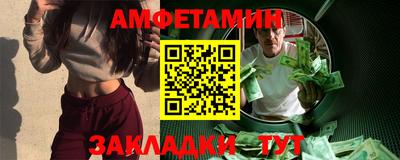 apvp Ликино-Дулёво