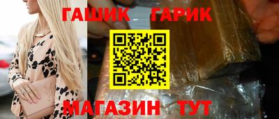 apvp Ликино-Дулёво