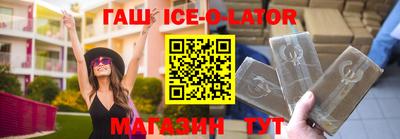 apvp Ликино-Дулёво