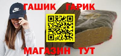 MESCALINE Ливны