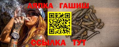 MESCALINE Ливны