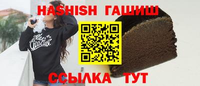 тгк Лесосибирск