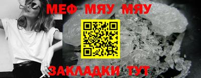 apvp Ликино-Дулёво