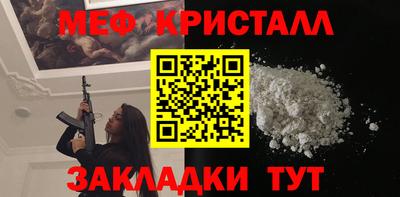 apvp Ликино-Дулёво