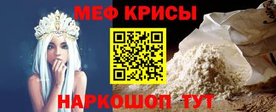 apvp Ликино-Дулёво
